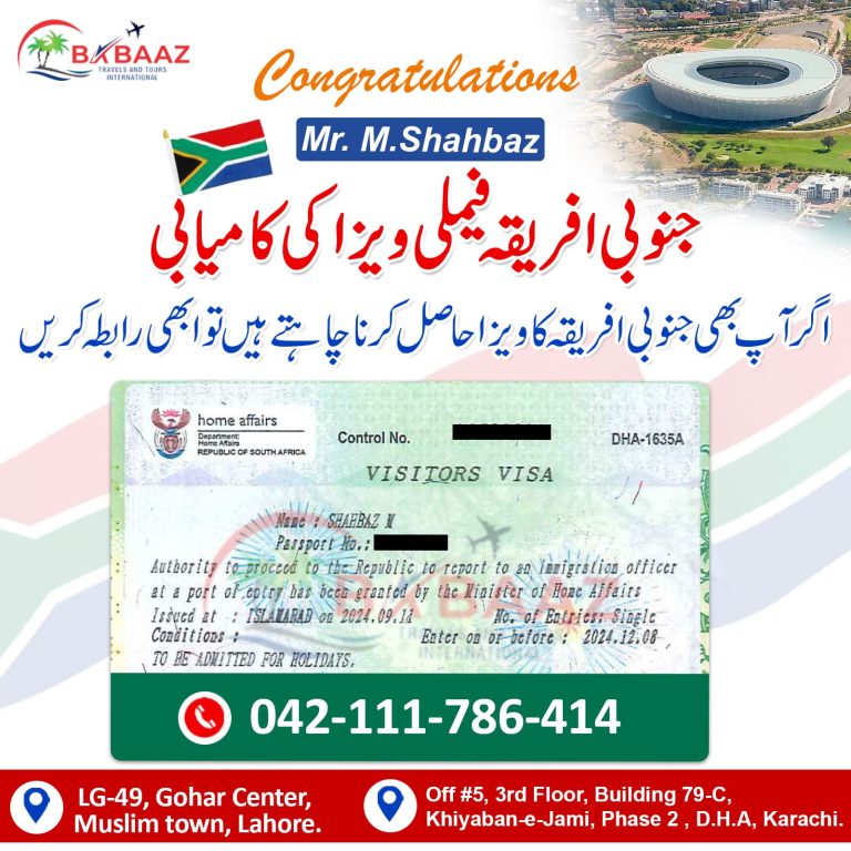 South Africa M