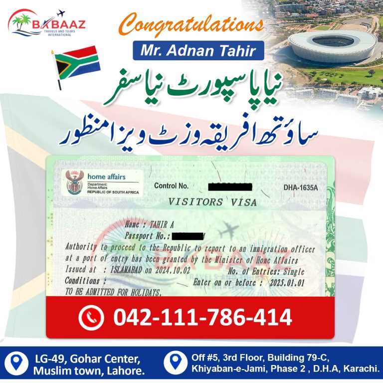 South Africa Mr