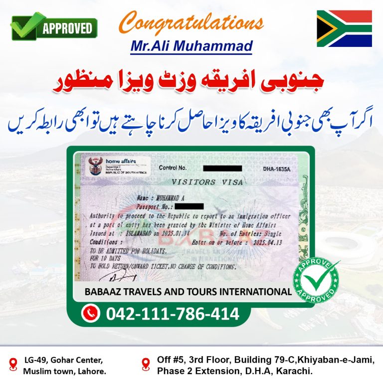 South Africa Mr