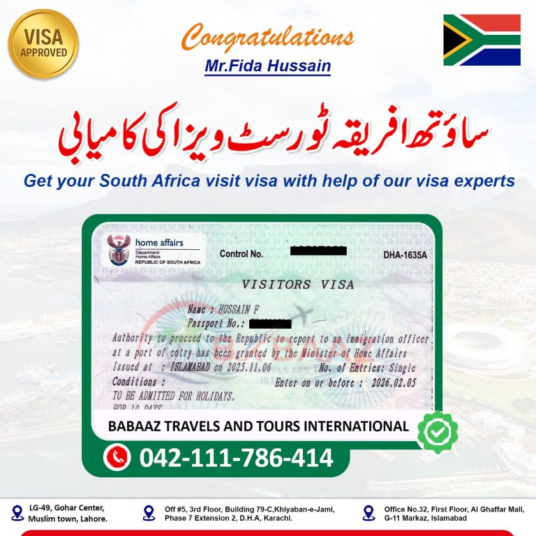 South Africa Mr