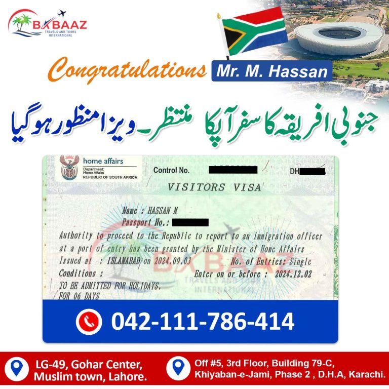 South Africa Muhammad Hassan visa approved 13 Sep 2024 copy