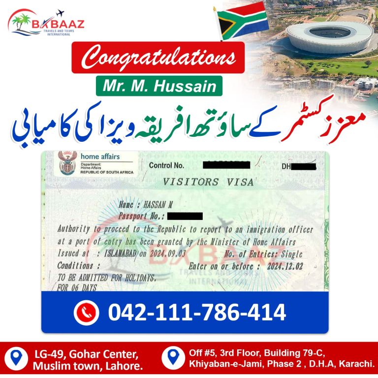South Africa Muhammad Hassan visa approved 9 Sep 2024 copy