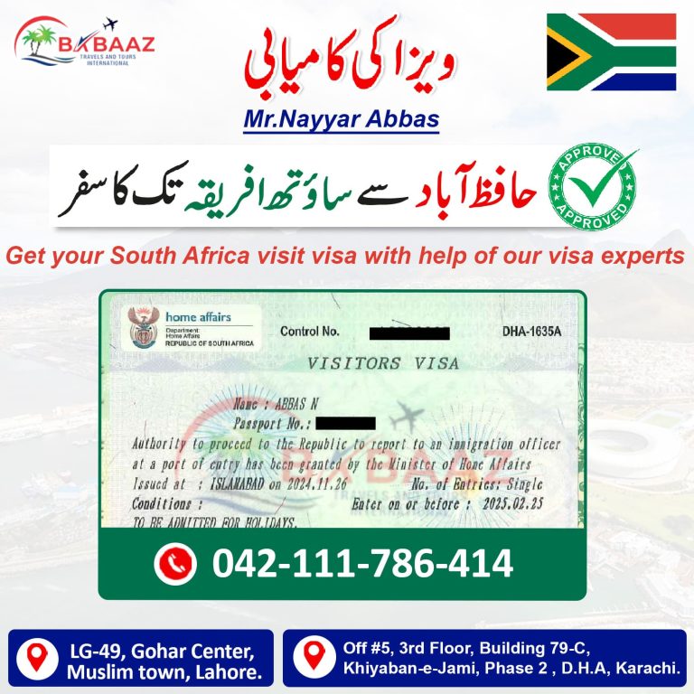 South Africa Nayyar Abbas visa approved 7 Dec 2024 copy
