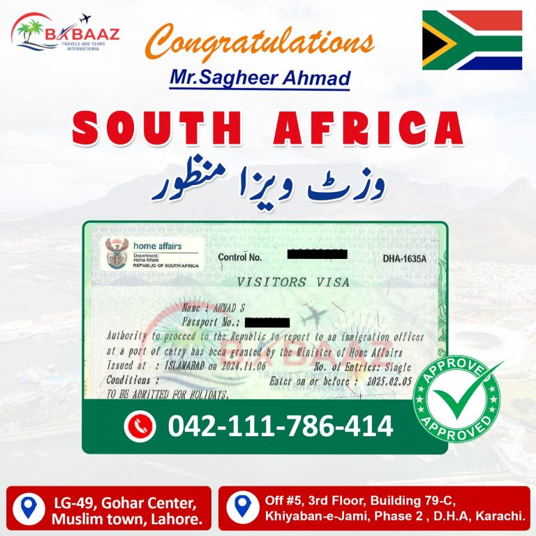 South Africa Sagheer Ahmad visa approved 14 Nov 2024 copy