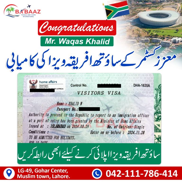 South Africa Waqas Khalid visa approved 31 Aug 2024 copy