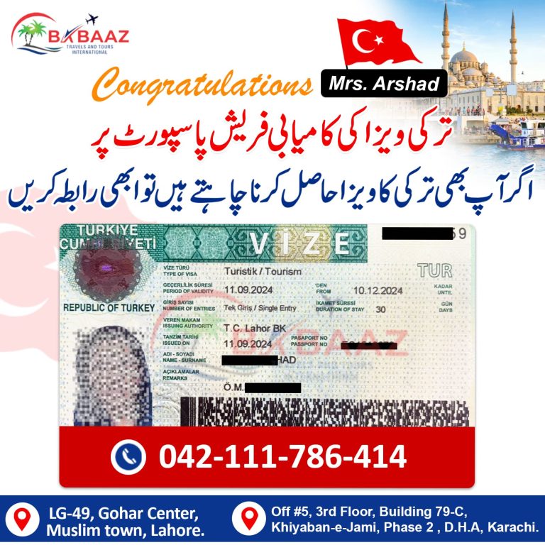 Turkey Saima Arshad visa approved 13 Sep 2024 copy