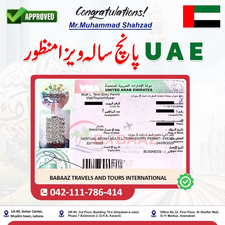 UAE Mr
