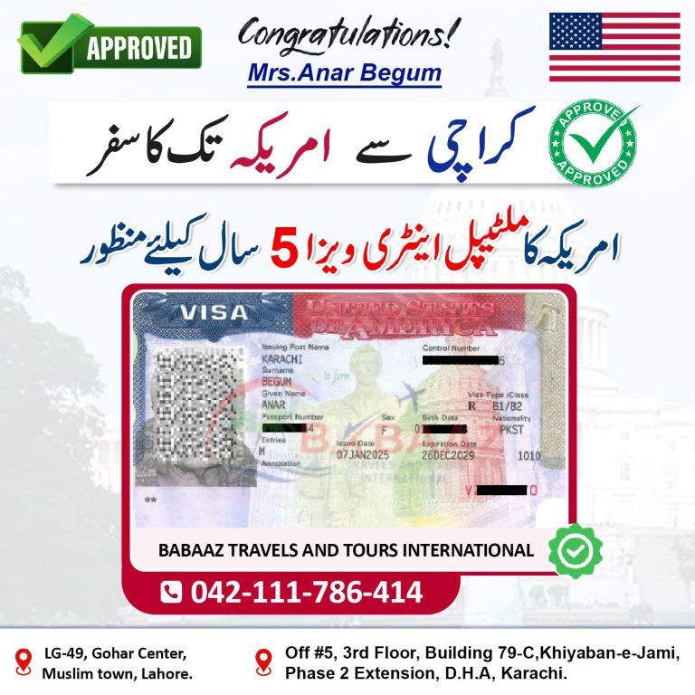 USA Mrs