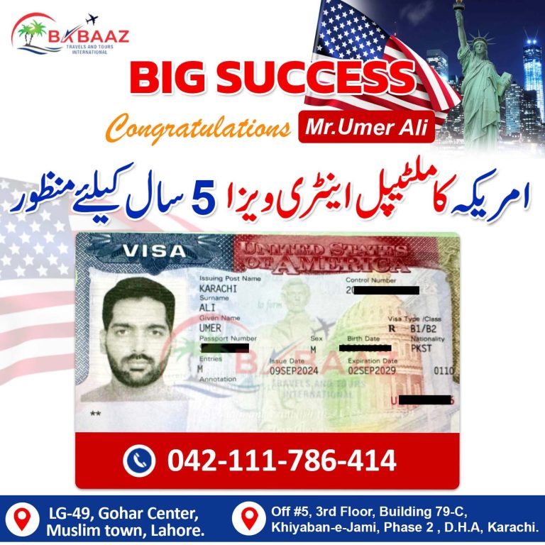 USA Umer Ali visa approved 13 Sep 2024 copy