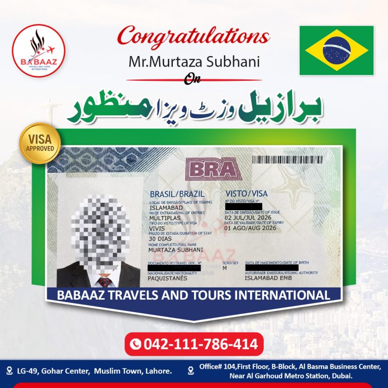 Babaaz Travels Brazil Mr