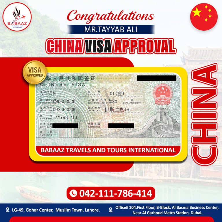 Babaaz Travels China Mr