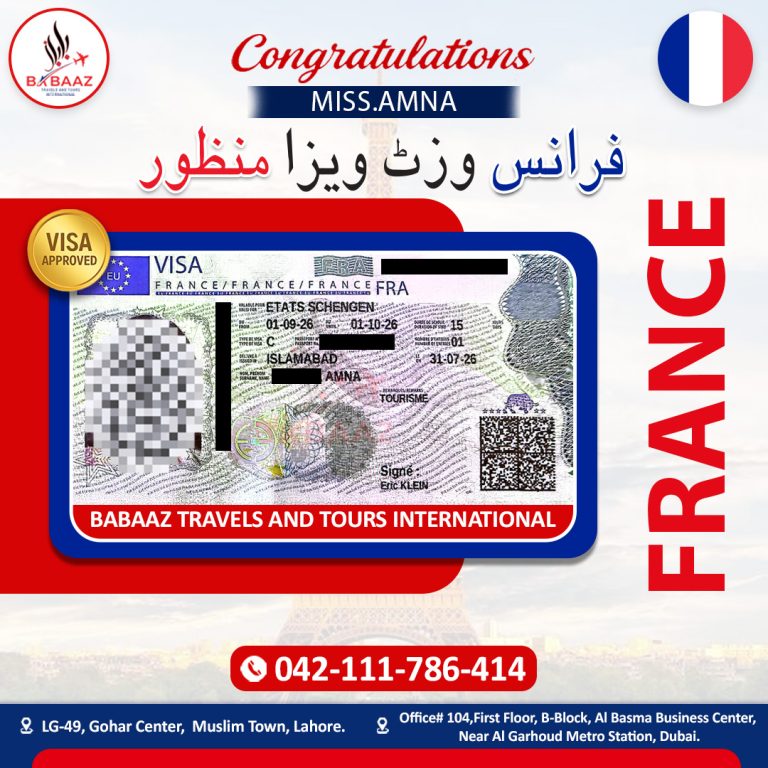Babaaz Travels France Miss