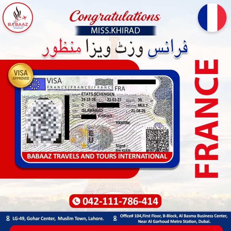 Babaaz Travels France Miss