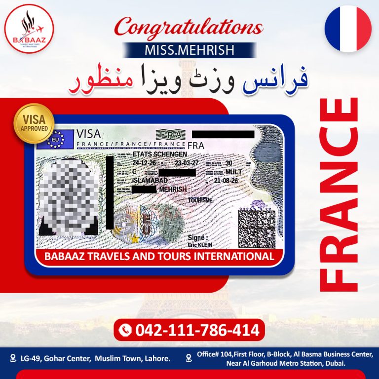 Babaaz Travels France Miss