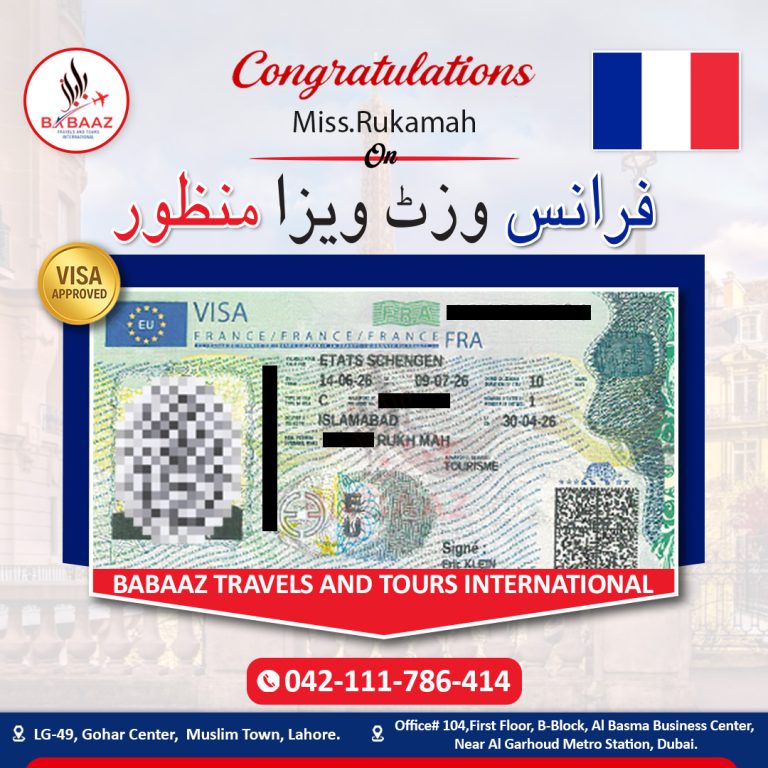 Babaaz Travels France Miss