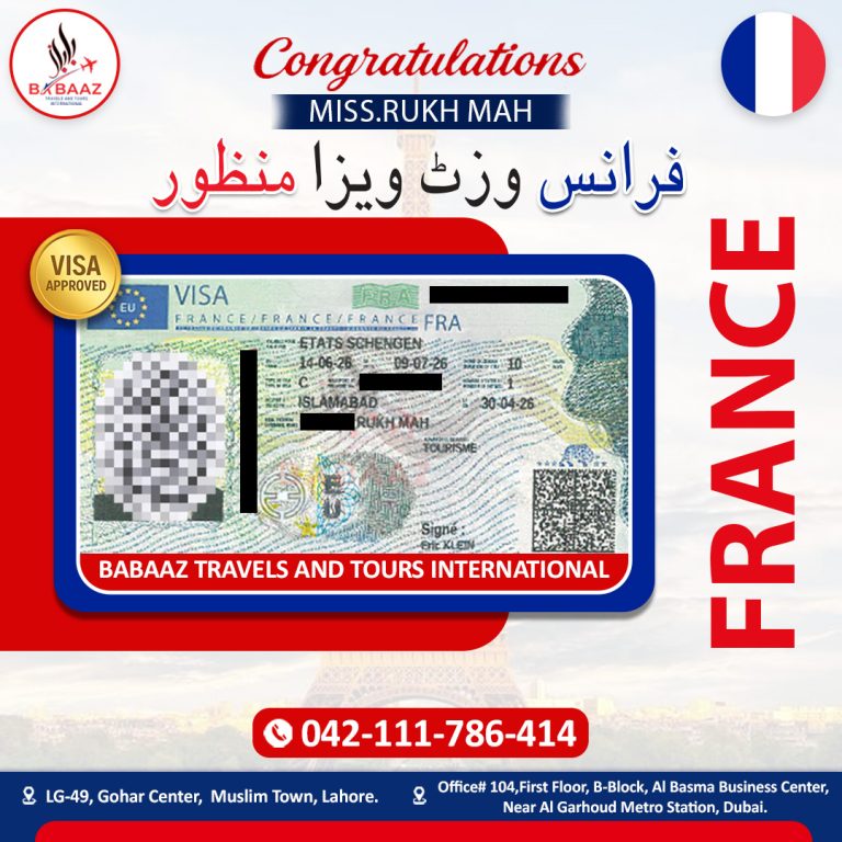 Babaaz Travels France Miss