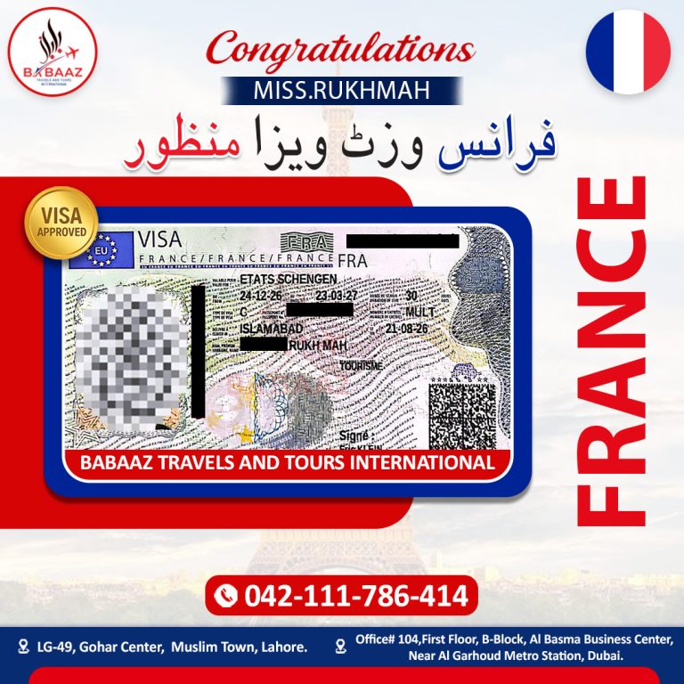 Babaaz Travels France Miss