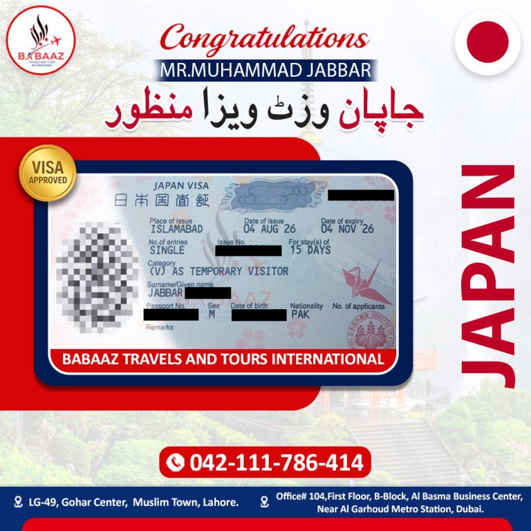 Babaaz Travels Japan Mr