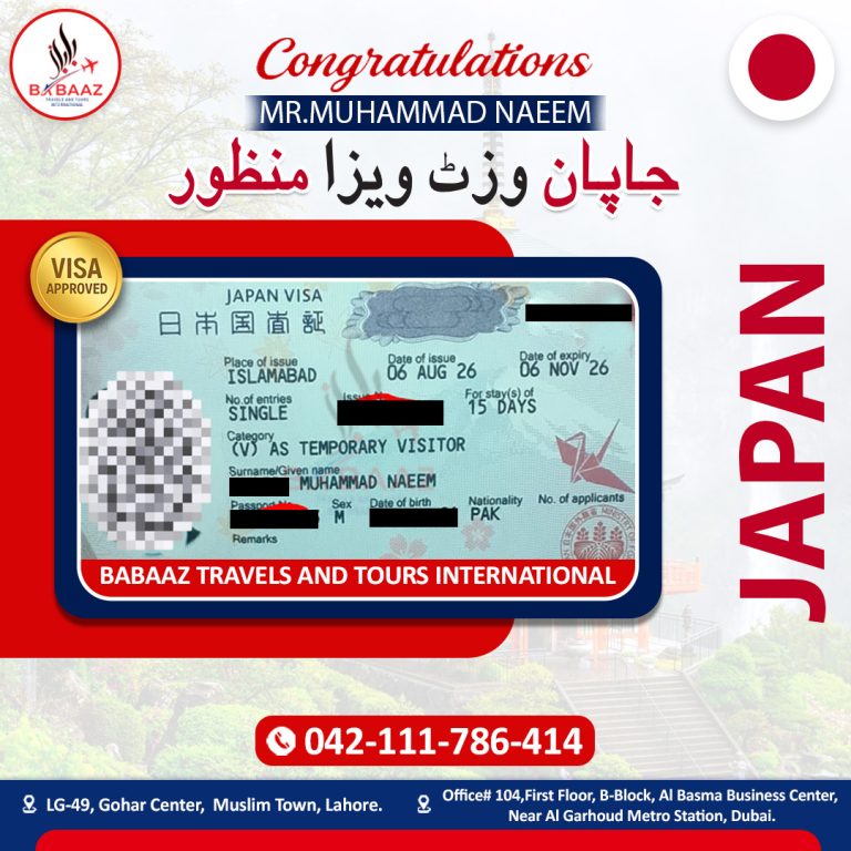Babaaz Travels Japan Mr