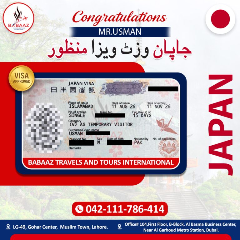 Babaaz Travels Japan Mr