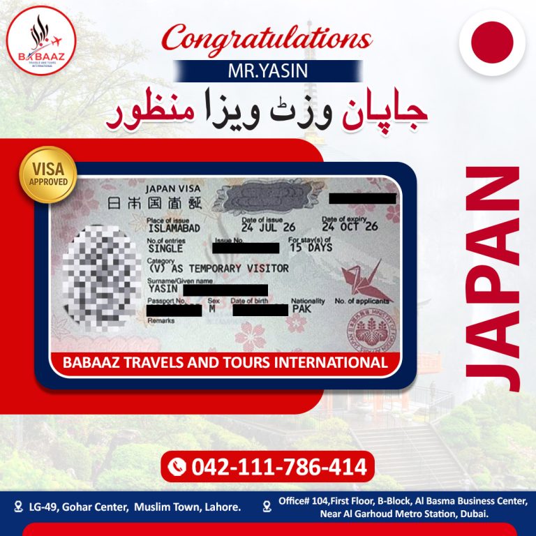 Babaaz Travels Japan Mr
