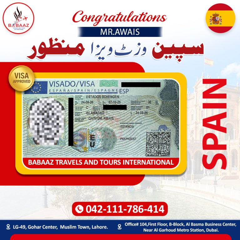 Babaaz Travels Spain Mr