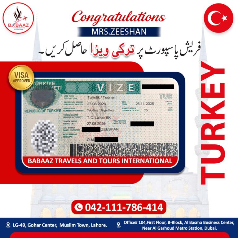 Babaaz Travels Turkey Miss