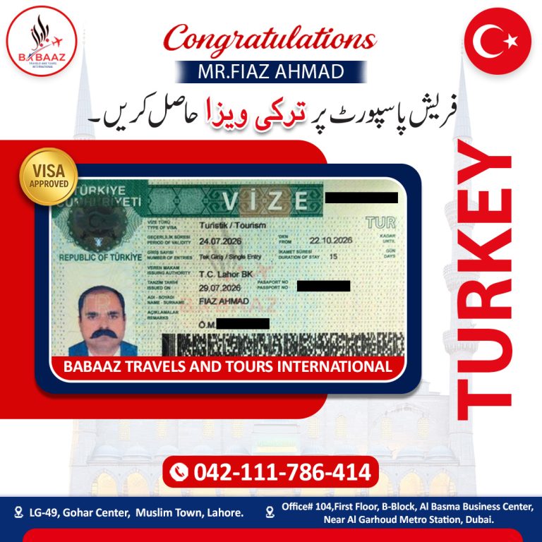 Babaaz Travels Turkey Mr