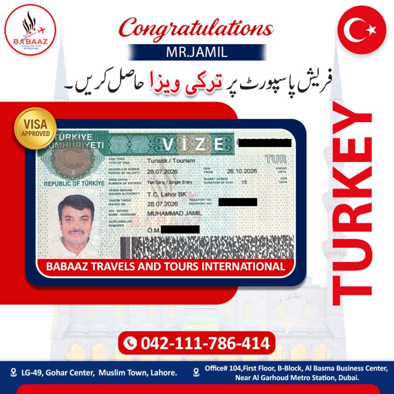 Babaaz Travels Turkey Mr