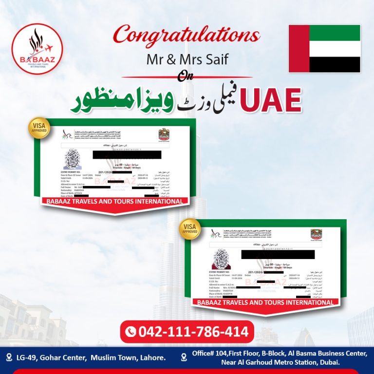 Babaaz Travels UAE Mr