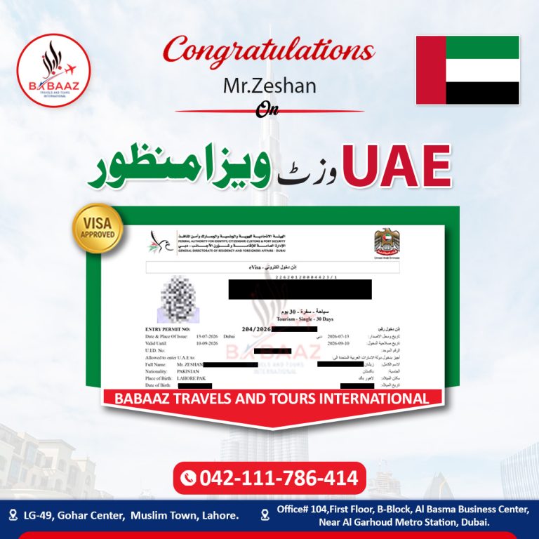 Babaaz Travels UAE Mr
