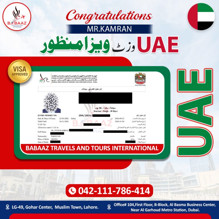 Babaaz Travels UAE Mr