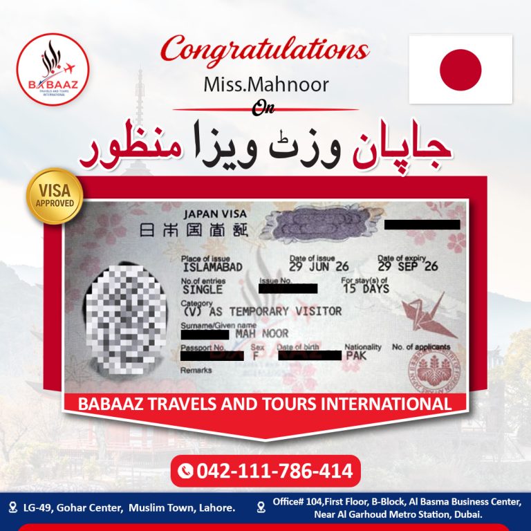 Babaaz Travels japan Miss