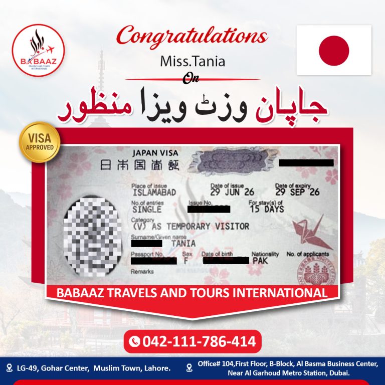 Babaaz Travels japan Miss