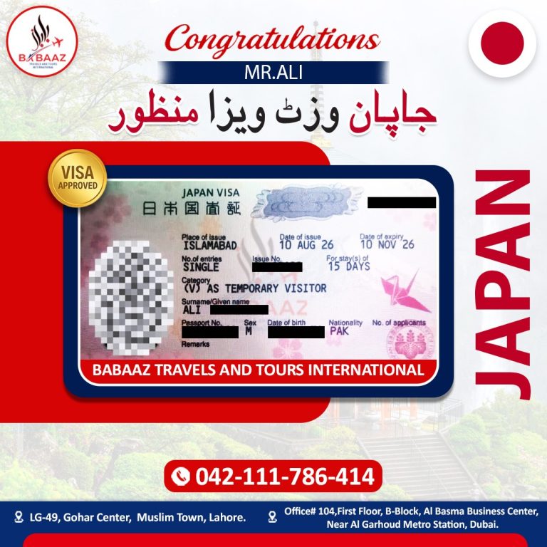 Japan visa success - Ali
