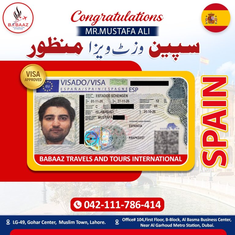 Spain visa - Mustafa Ali
